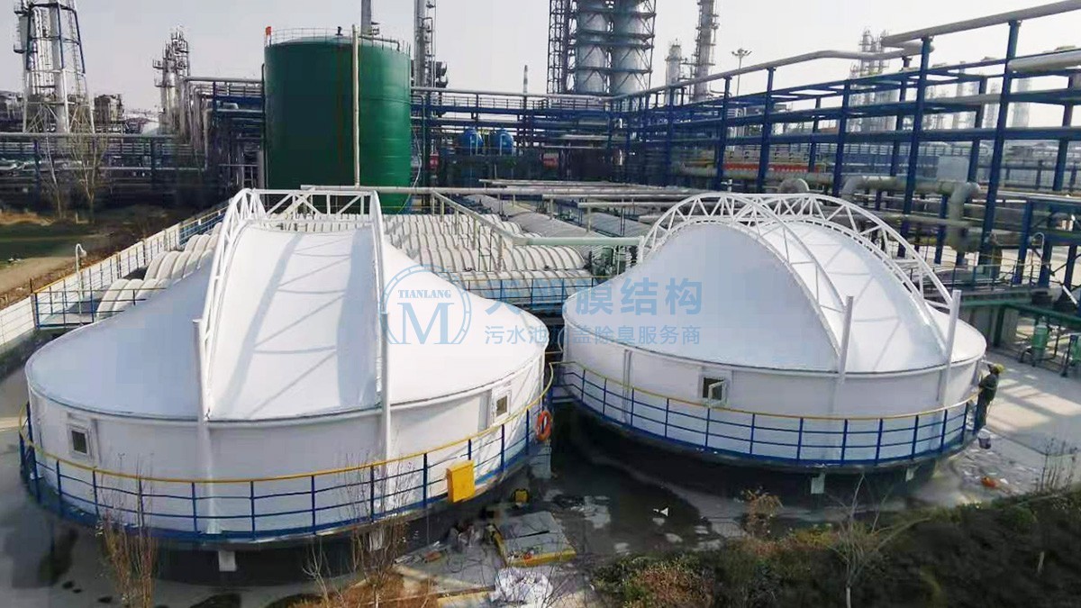 淄博鑫泰石化二沉池反吊膜封閉加蓋工程